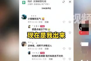 滕哈赫：马夏尔受伤我曾想再签一名前锋，但因FFP问题作罢